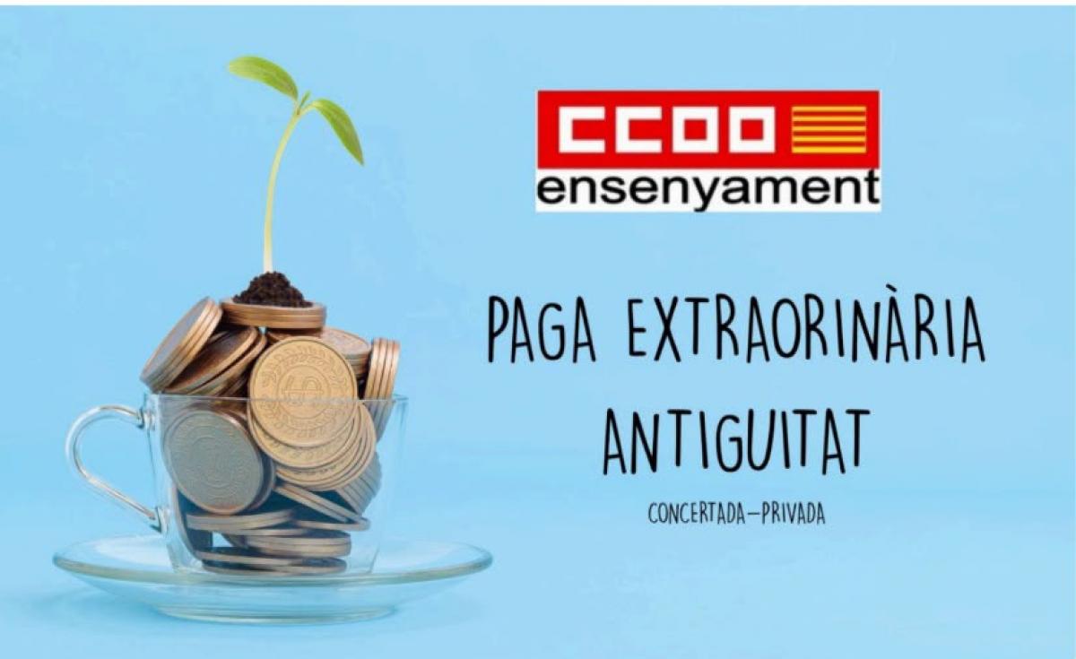 Paga extraordinària antiguitat