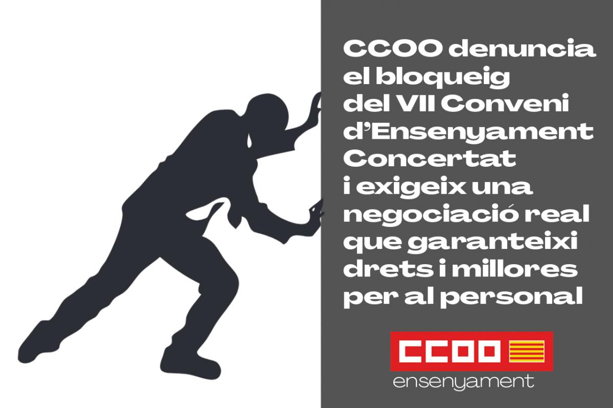 Aquesta denúncia no és un punt final, sinó l'inici d'una nova etapa