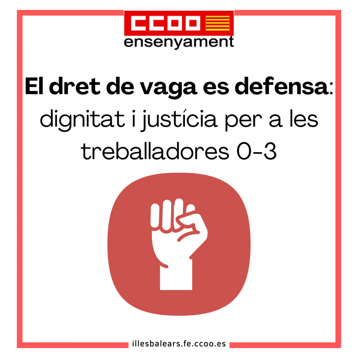 Dret de vaga