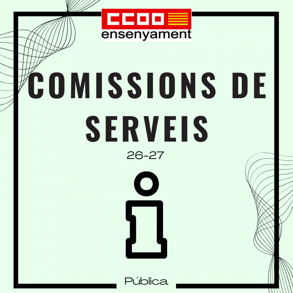 Comissions de Serveis