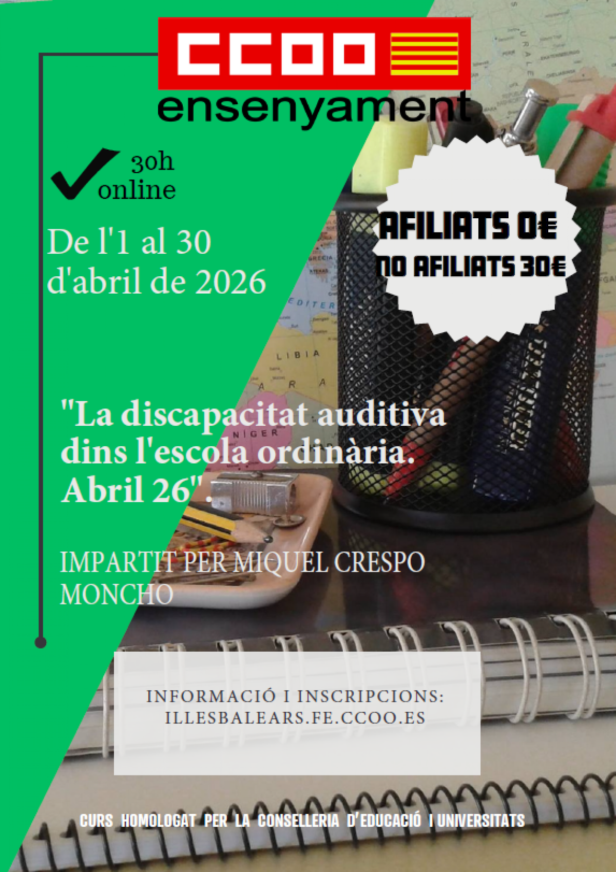 La discapacitat auditiva dins l'escola ordinària