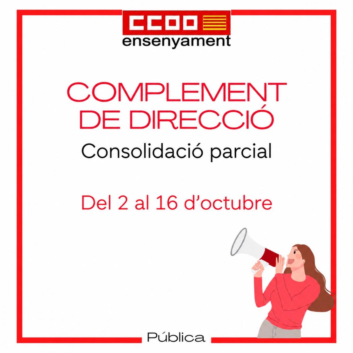 comp