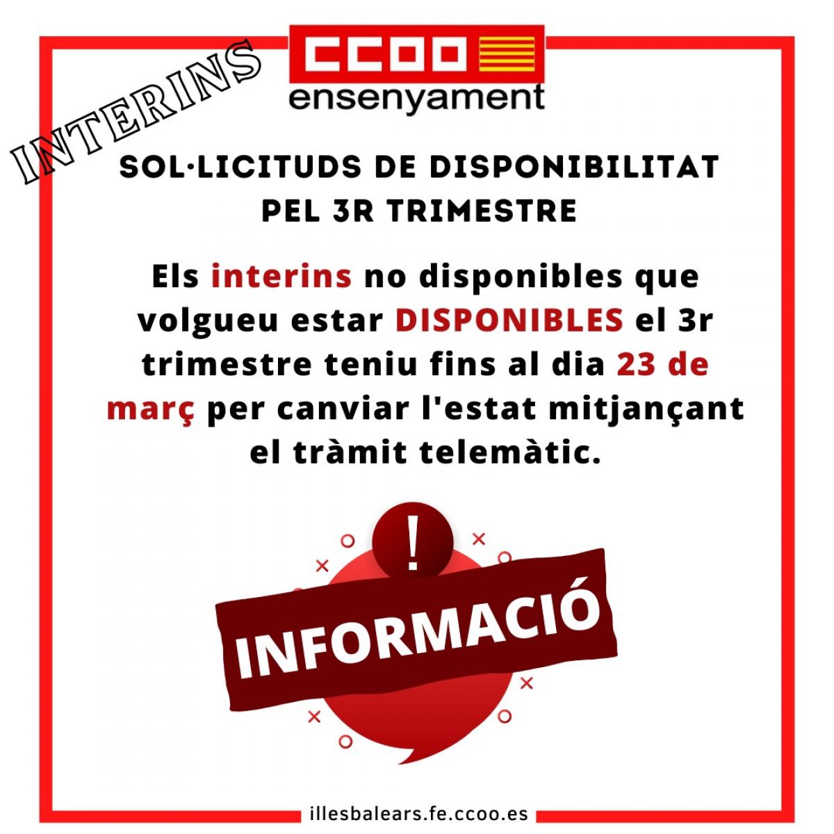 interins info