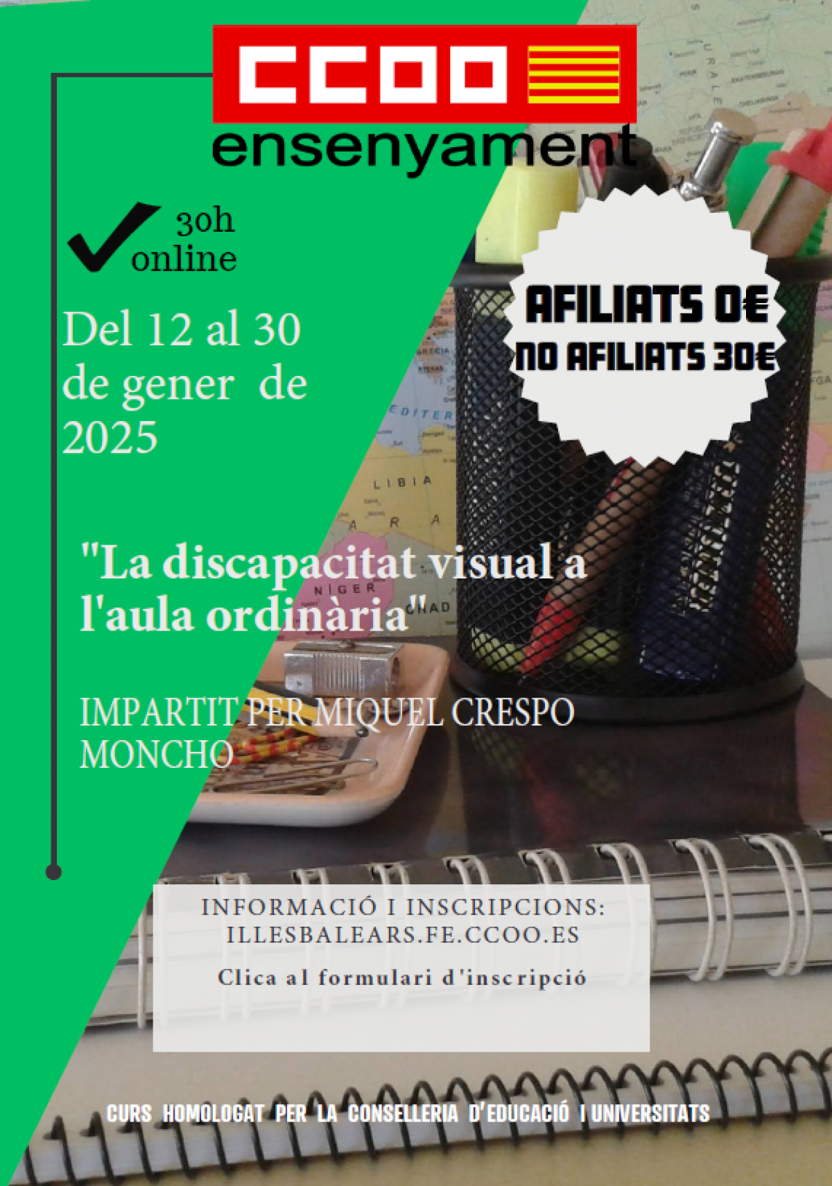 La discapacitat visual a l'aula ordinària