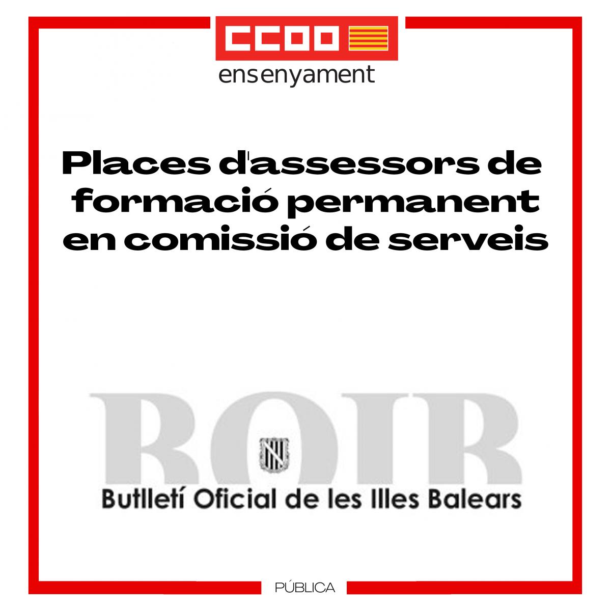 puvl