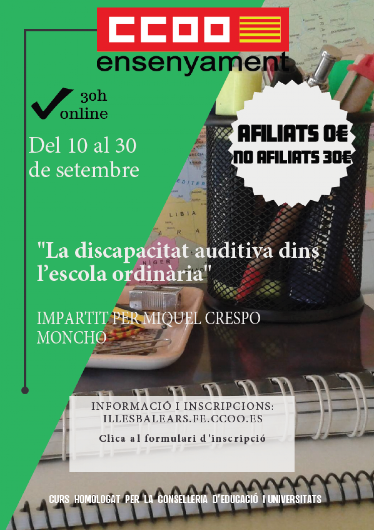 La discapacitat auditiva dins lescola ordinria